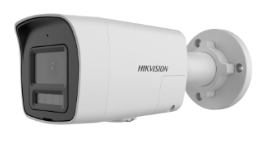 CAMARA MINI BALA 4 MP | LENTE 2.8MM | IR 30M | DETECCION HUMANOS Y VEHICULOS